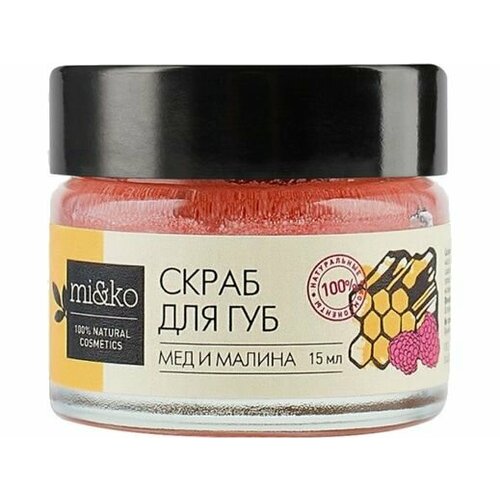 Скраб для губ MiKo Мед и малина 1133₽