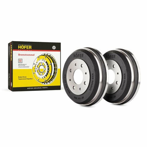 Барабан тормозной 2108 чугун 2 шт 3952₽