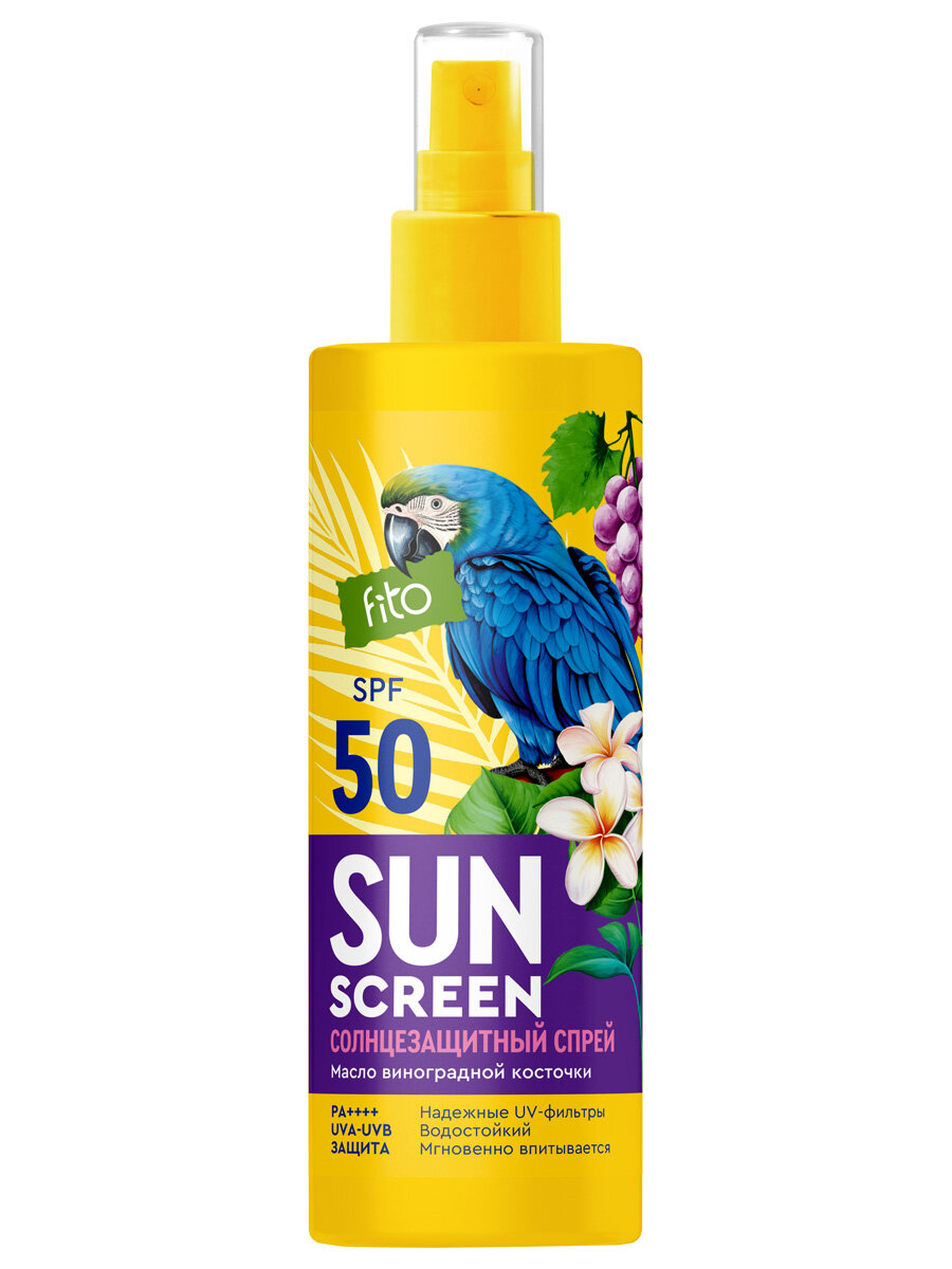 Солнцезащитный спрей fito косметик Sun Screen SPF50 150мл