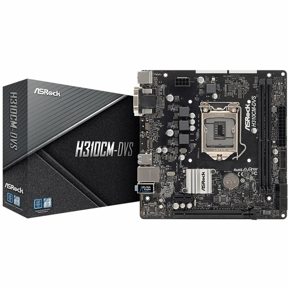 Материнская плата ASRock H310CM-DVS Retail