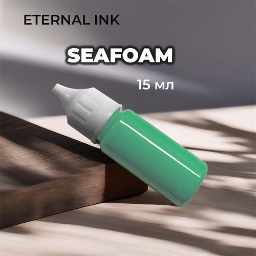 Eternal Ink - Seafoam 15 мл розлив