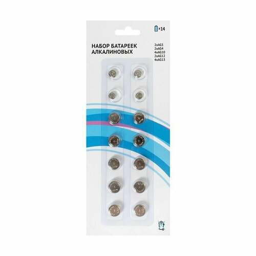 Набор алкалиновых батареек Flarx 2хAG3 2хAG4 4хAG10 2хAG12 4хAG13 14 шт 350₽