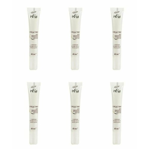 Витэкс Средство для удаления кутикулы PERI с эфирными маслами пихты и чайного дерева 20 мл 6 шт 1176₽