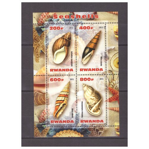 соломоновы о ва фауна дикие почтовые марки 2016 лист блок Почтовые марки Руанды 2013 г. Фауна. Моллюски. Малый лист. MNH(**)