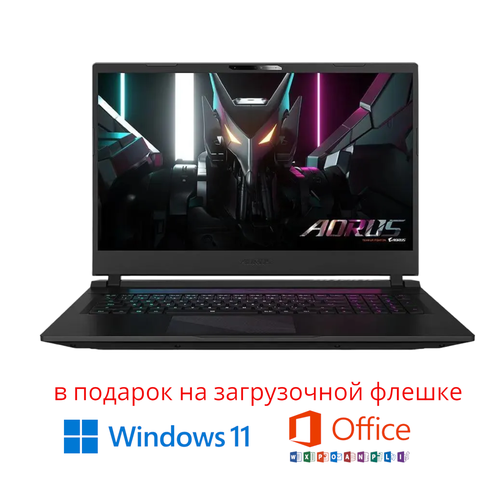 Игроой ноутбук GIGABYTE Aorus 17.3 RTX 4070 8 ГБ Core i5 12500H 16ГБ 512ГБ, OC в подарок, черный