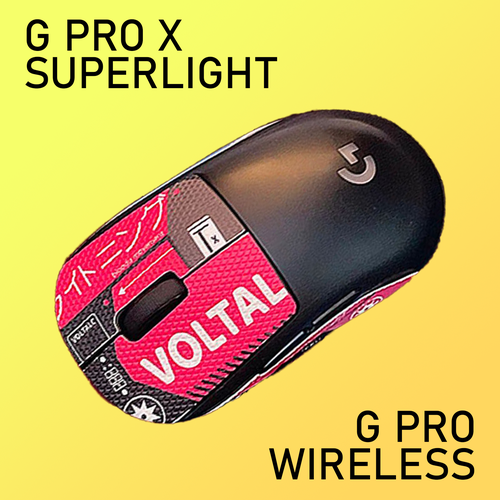 Грипсы для Logitech G Pro X Superlight и G Pro Wireless / Противоскользящие накладки и наклейки для игровой мыши