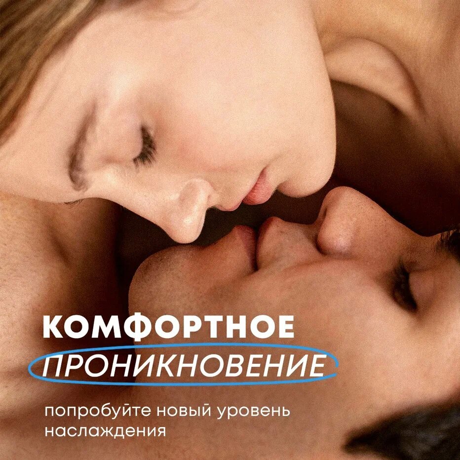 Смазка интимная съедобная, лубрикант на водной основе 300 мл "Бабл гам" Yes or Yes — фото 1