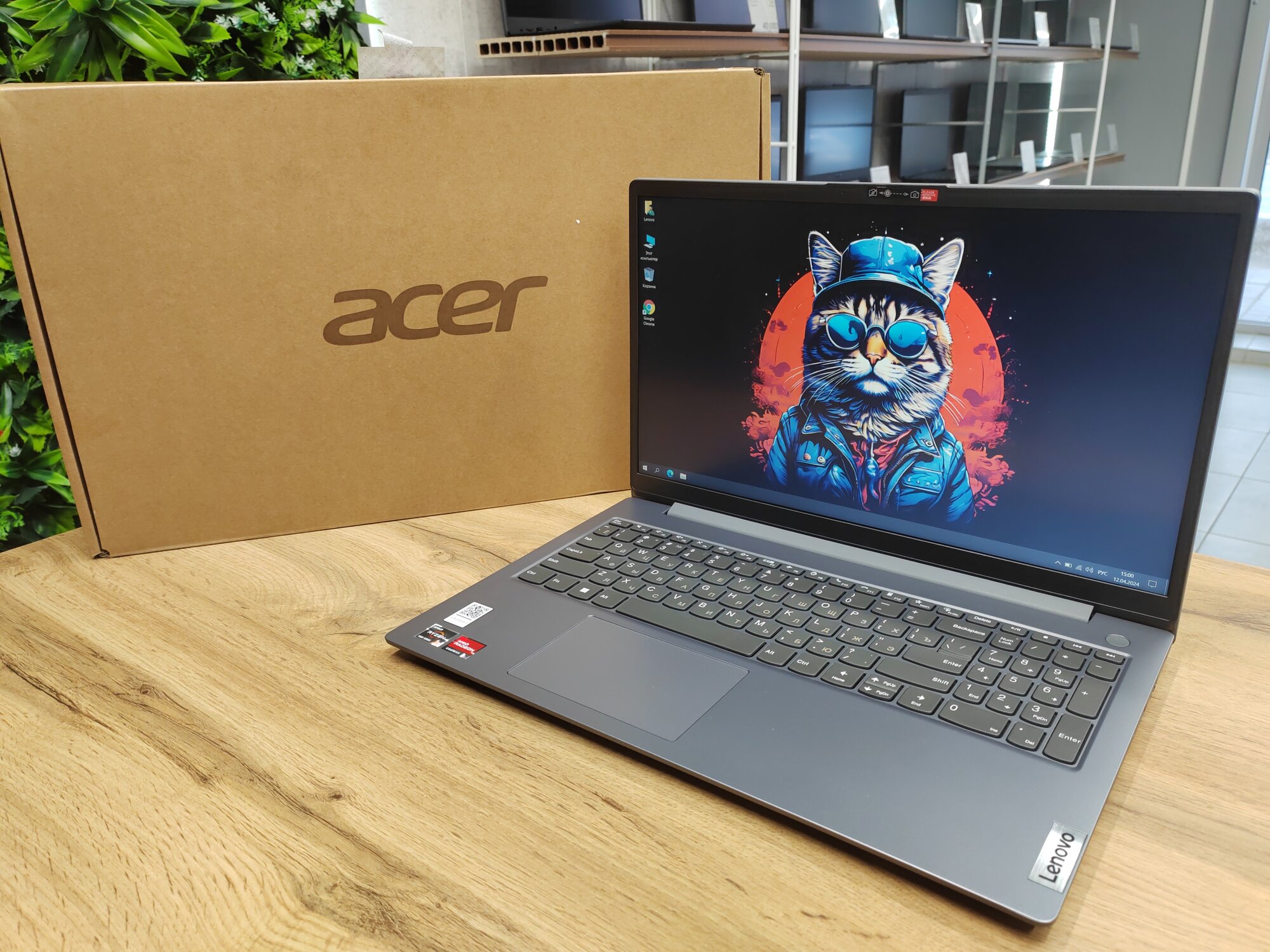 Ноутбук Lenovo V15 G4 AMN/AMD Ryzen 3-7320U/8Gb/512Gb SSD.M2/15.6" FullHD/Windows 10