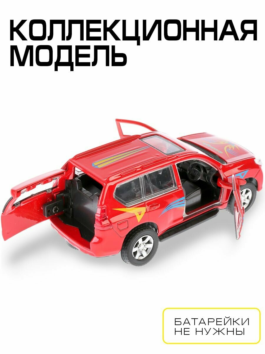 Машина металл свет-звук "TOYOTA PRADO СПОРТ" 12см, откр. двери, инерц. в кор. Технопарк в кор.2*36шт - фото №7