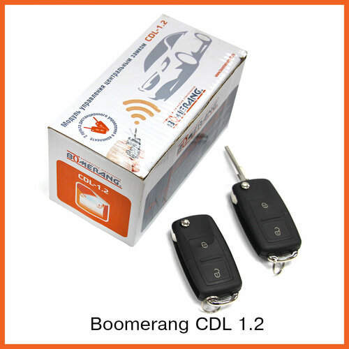 Модуль управления центральным замком Boomerang CDL-1.2