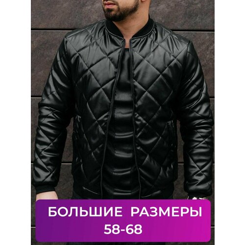 Куртка STARK MEN, размер 68, черный