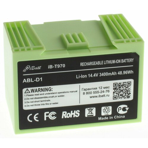 Аккумуляторная батарея iBatt iB-T970 3400mAh для пылесосов iRobot Roomba 5150 7150 7550 e5 e5150 e5152 e5154 e5158 e6 e6198 i3 i31502F i4 i7 i7 i7158 i7550 i7558 i8 i8 i8550 7902₽