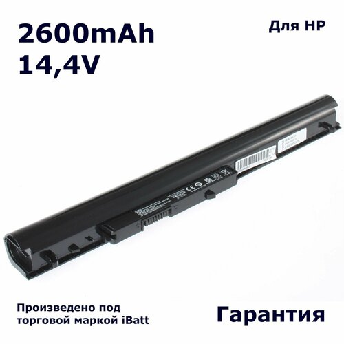 Аккумулятор iBatt 2600mAh для ноутбука HP-Compaq 15-d000sr аккумулятор батарея для ноутбука hp pavilion 15 af hstnn lb6v 11 1v 2600 mah