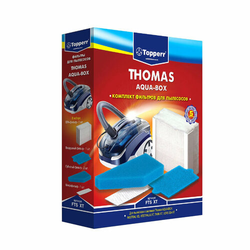 Комплект фильтров Topperr FTS XT для пылесосов Thomas Aqua-Box (комплект из 2 шт) фильтр для пылесоса topperr fts xt thomas xs xt