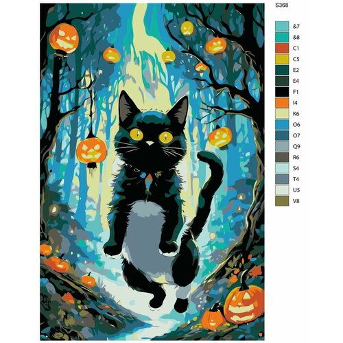 Картина по номерам S368 Хэллоуин. Черный кот в лесу с тыквами 40x60 см