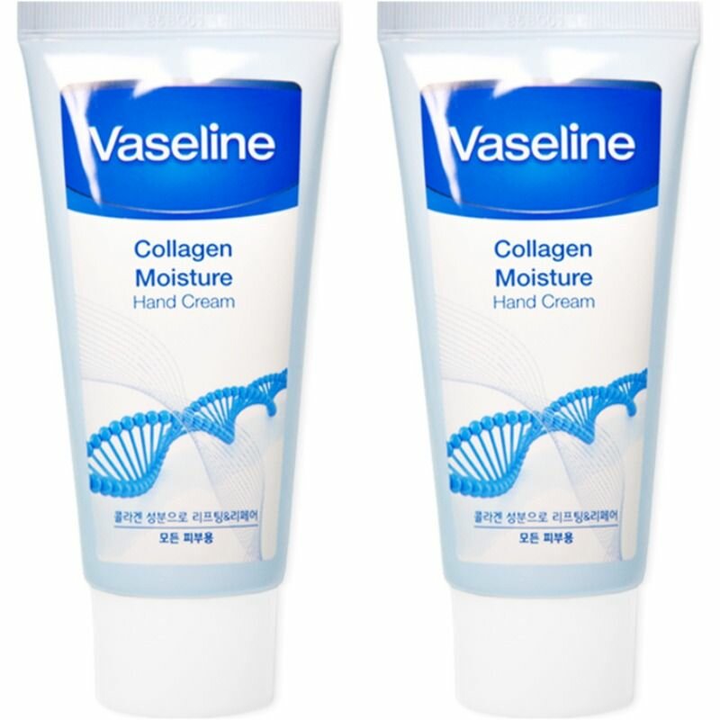 FOODAHOLIC Крем для рук увлажняющий с коллагеном Vaseline Collagen Moisture Hand Cream, 80 мл, 2 шт