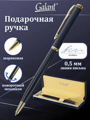 Ручка подарочная шариковая GALANT Arrow Gold Blue, корп. темно-синий, золот. детали, 0,7мм, син,140653