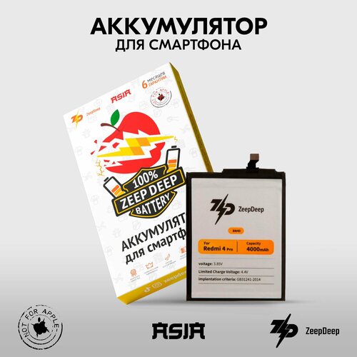 Аккумулятор ZeepDeep ASIA (BN40) для Xiaomi Redmi 4 Pro xiao mi new 100% original bn40 4100ma hfor xiaomi redmi 4 pro prime 3g ram 32g rom mobile phone batteries bateria with tools