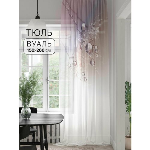 фото Тюль для комнаты at home / вуаль 150х260 см / микторс - 260 см
