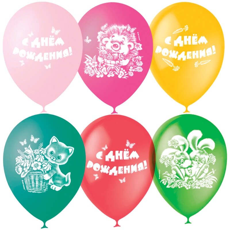 Воздушные шары Поиск "С Днем Рождения", 25шт, 12" (30см), пастель+декор (4690296040772)
