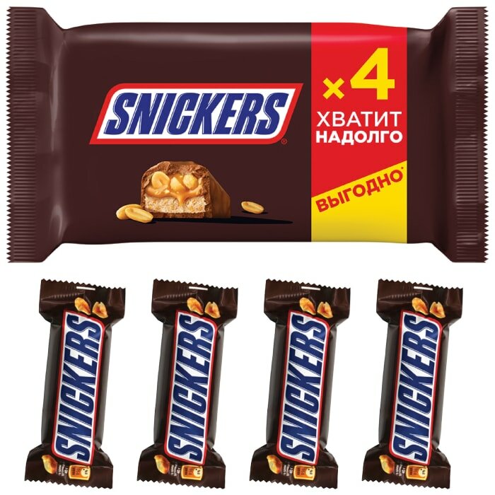 Шоколадный батончик Snickers Мультипак 4*40г