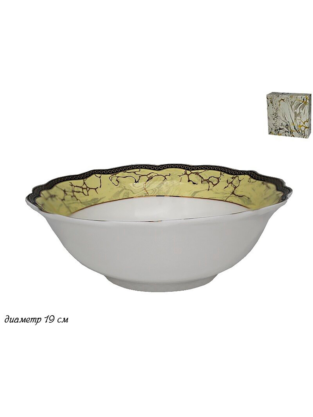 фото Салатник Lenardi Мрамор, фарфоровый, 19 см