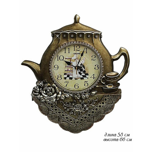 Часы настенные Lenardi из полистоуна 4532₽