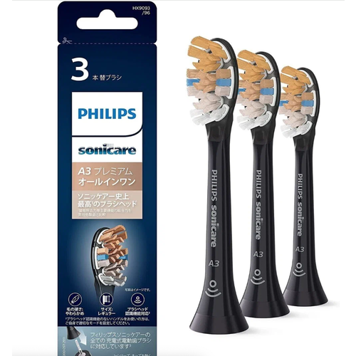 Набор насадок Philips HX9093/96 для ирригатора и звуковой щетки, черный, 3 шт.