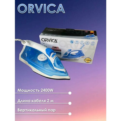 Паровой электрический утюг для одежды с керамической подошвой мощностью 2400Вт Голубой 220000₽