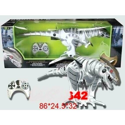 Динозавр радиоуправляемый КНР с крыльями, свет, звук динозавр радиоуправляемый 2 канала свет звук ик пульт наша игрушка 100721579