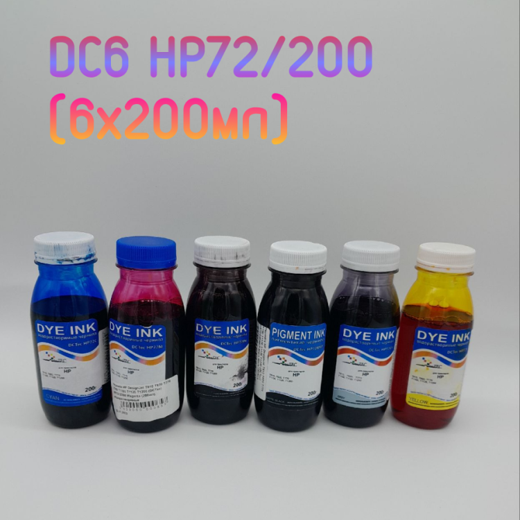 Комплект чернил Hongsam DCtec DC6 HP72/200 для плоттера HP DesignJet T795, T790, T770, T620, T610, T2530, T2500 (6x200мл)