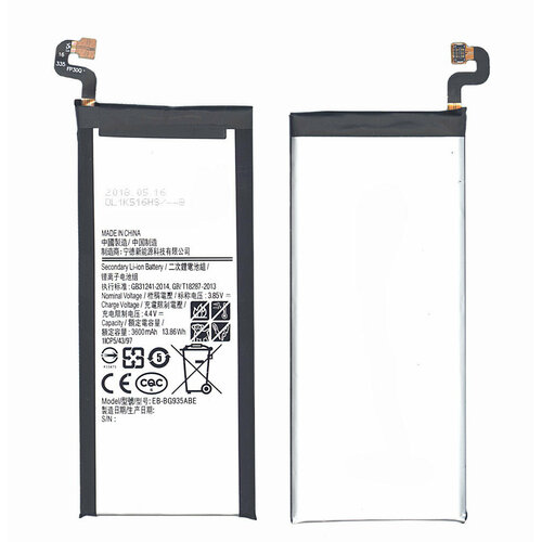 Аккумуляторная батарея EB-BG935ABE для Samsung Galaxy S7 Edge SM-G935 3600mah аккумуляторная батарея mypads eb bg935abe 3600mah телефон samsung galaxy s7 edge g9350 g935 s7 edge injustice edition 5 5