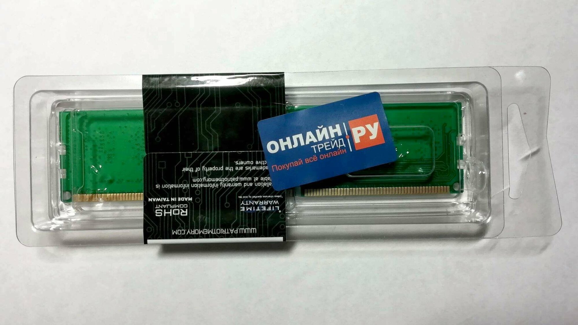 PATRIOT DDR3L PSD34G1600L81 4GB - фото №14