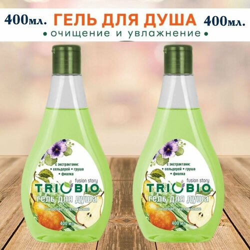 2 шт. х 400 мл. Гель для душа 