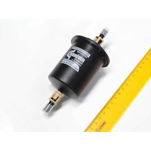 Фильтр топливный 2110 2123 1118 инж но дв16 с защелкой пластик 503₽