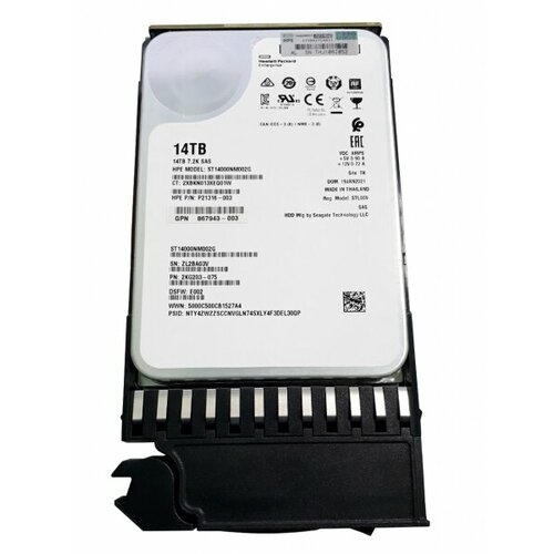 Жесткий диск HP 867943-003 14Tb 7200 SAS 35 HDD 82400₽