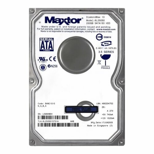 Жесткий диск Maxtor 6L250S0 250Gb SATA 3,5 HDD