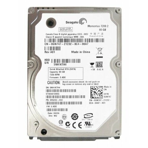 Жесткий диск Seagate 9S5232 80Gb 7200 SATAII 2,5