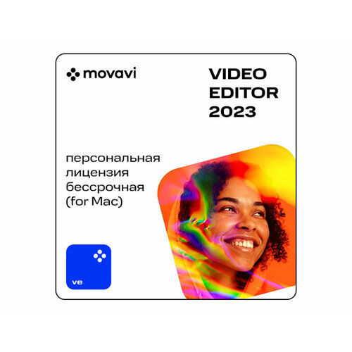 Movavi Video Editor для Мас 2023 (персональная лицензия / бессрочная) movavi видеоредактор 2023 для мас персональная лицензия бессрочная цифровая версия