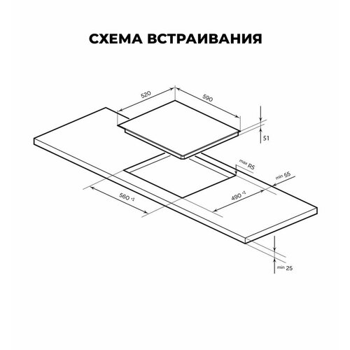 Lex EVH 642B BL 1422000₽