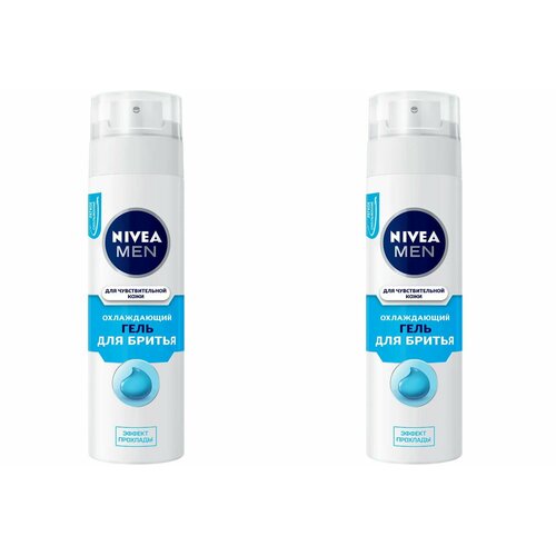 Nivea Гель для бритья Охлаждающий, 200 мл, 2 шт