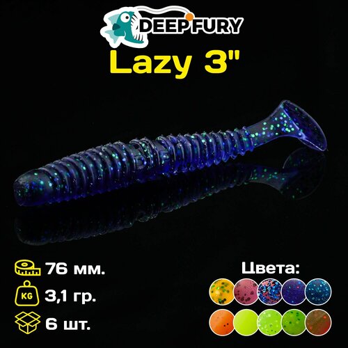 Силиконовая приманка Deep Fury Lazy 3