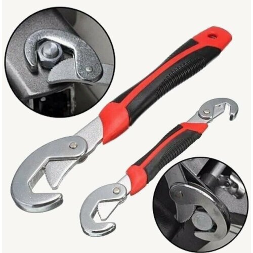 FALCO Набор ключей трубных самозажимных 2шт 9-32мм 457₽