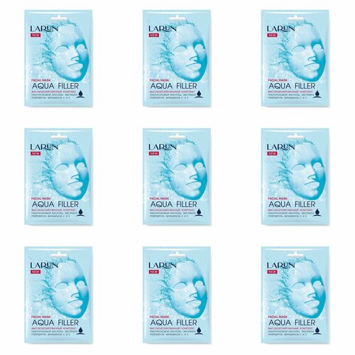 Larun Маска для лица тканевая Aqua Filler 25 мл 9 шт 1279₽