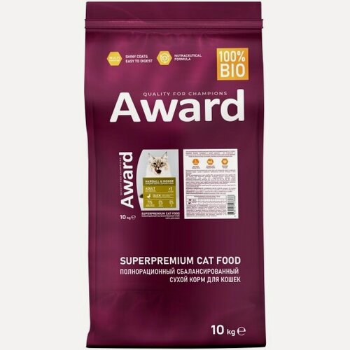Изображение товара Корм сухой Award Hairball & Indoor для взрослых кошек для выведения шерсти с уткой и индейкой с добавлением зеленой чечевицы и Юкки Шидигера 10 кг