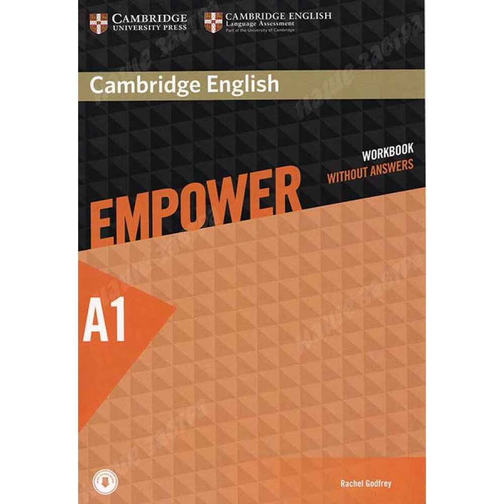 Empower. Starter. А1. Workbook. Without Answers. With Downloadable Audio - фото №2