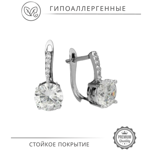 Серьги Kyle, размер 10 мм, серебряный