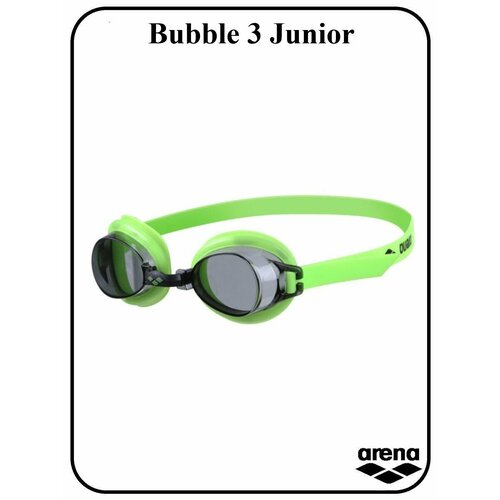 Очки для плавания Bubble 3 Jr очки для плавания arena bubble 3 jr 92395 голубой