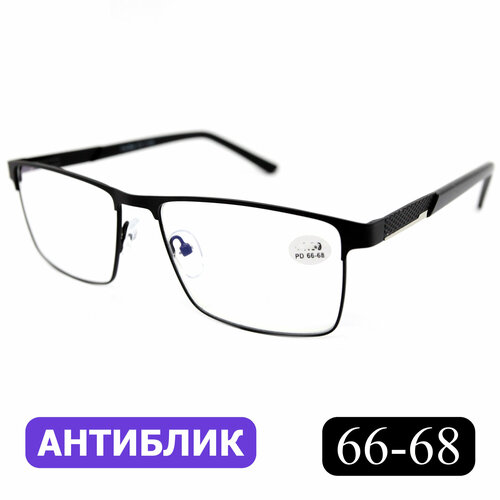 Очки с диоптриями мужские 66-68 (+1.50) FABIA MONTI 8985 C6, без футляра, цвет черный, линзы антиблик, РЦ 66-68