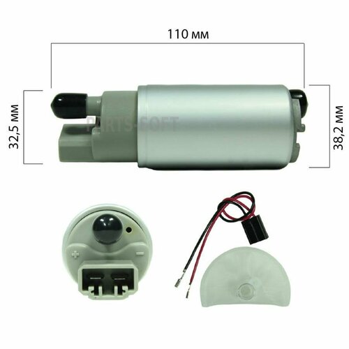 AVANTECH AFP1001 Бензонасос эл.